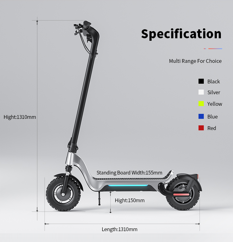 х3 электрический скутер