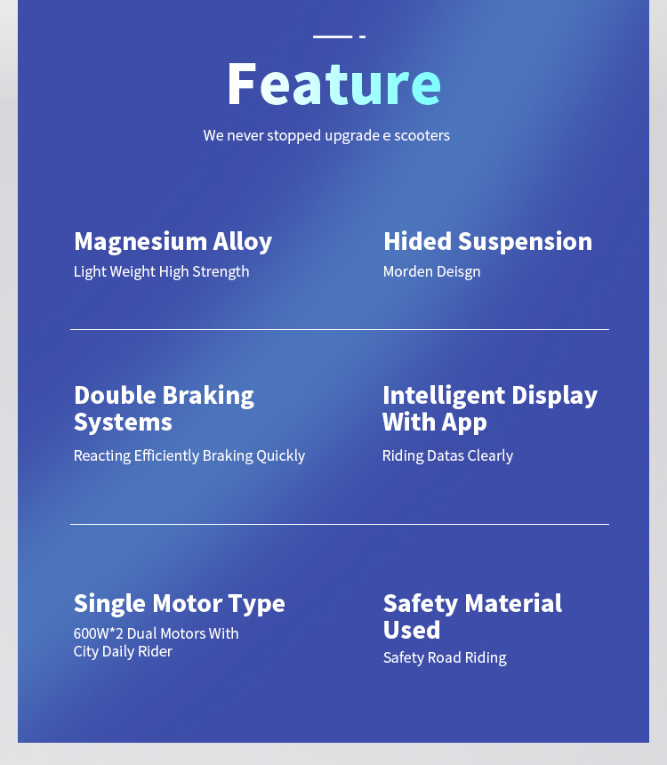 функция электрического скутера