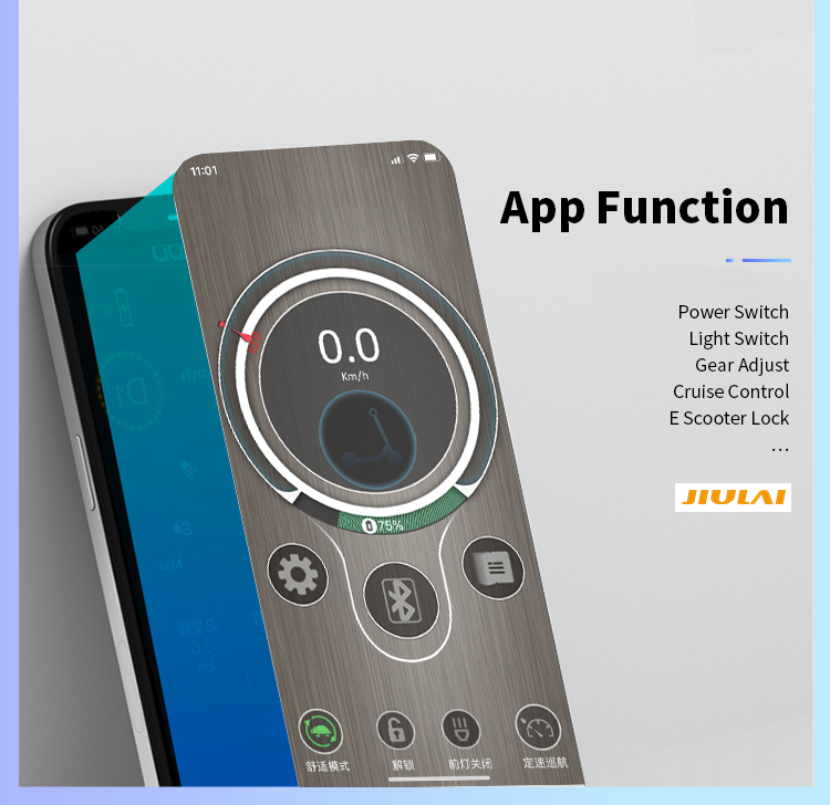 электрический самокат с приложением