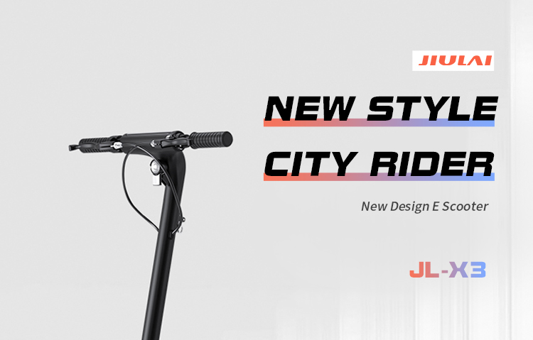 электроскутер