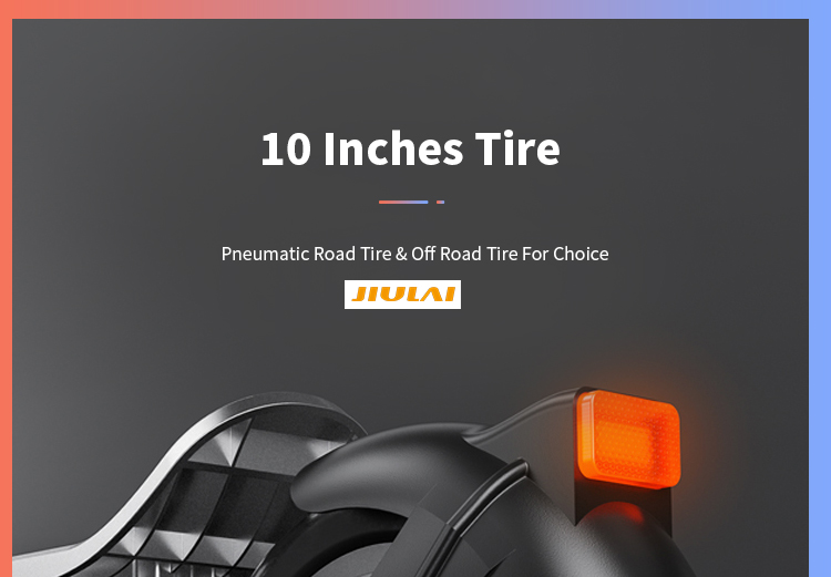 складной электрический скутер